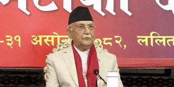 अप्रत्याशित रूपमा प्रतिक्रान्तिको घटना घट्नाले देश बर्बादीतर्फ गएको ओलीको दाबी 