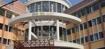 लोकसेवाले नायव सुब्बामा जागिर खाने मान्छे नै पाएन, यस्तो रित्तो नतिजा निकाल्यो 