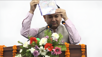 मधेश प्रदेश सरकारले ल्यायो ४१ अर्ब १३ करोड ८६ लाखको बजेट