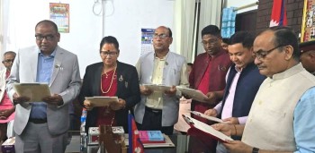 मधेश प्रदेशमा मन्त्रिपरिषद् विस्तार, को-को भए मन्त्री ?