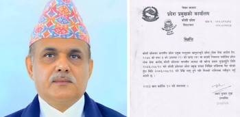 भत्ता विवादको भाउँतोमा जाकिएपछि कोशी लोकसेवाका अध्यक्षले तताए बाटो 