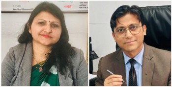 पिएचडी सहसचिव भट्टराई बने संखुवासभाको सिडिओ, बैतडी मीनाले चलाउने