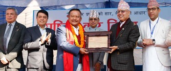 आगोको लप्काले भष्म नभएको र लुटपाटले नलुटिएको मीनबहादुरको जब्बर मन