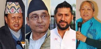 भ्रष्टाचारले यी चर्चित नेताको अनुहार चर्कायो, आफैंले गरेको कसूरले पाता फर्कायो
