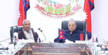 प्रचण्डको कान फुकेर ओलीले देउवासँग किन जुधाए आँखा ? को-को बसे साक्षी ?
