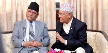 कार्की सरकारले ओली र प्रचण्ड छान्यो, ह्वारह्वार्ती लागेका सुरक्षाकर्मी सर्लक्कै तान्यो 