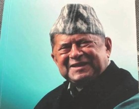 पूर्व गृहसचिव पदमप्रसाद पोखरेलको निधन