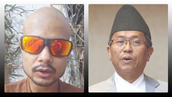 ‘भीआईपी’ सिध्याउने धम्कीवाललाई तीन दिन थुन्न अदालतको अनुमति