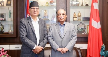 देउवापछि प्रचण्ड निवासमा अर्थमन्त्री पौडेलको देउसी भैलो, रोजाईमा सत्ता कि थैलो ?