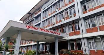 अब सवारी धनी स्वयं कार्यालयमा उपस्थित नभए पनि दर्ता तथा नामसारी हुने 