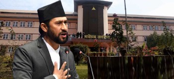 रवि लामिछानेको राहदानी दुरुपयोगसम्बन्धी मुद्दामा आज सुनुवाइ