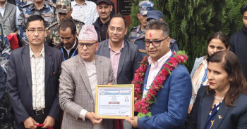 रामेछापमा राष्ट्रिय स्वतन्त्र पार्टीका कृष्णहरि बुढाथोकी निर्वाचित