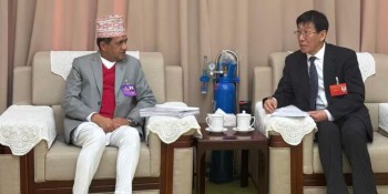 चीनको सिचाङका सभामुखसँग महावाणिज्यदूत निरौलाको शिष्टाचार भेट