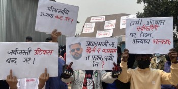 एकातिर बोली अर्कातिर काम, बालेनलाई क-कसले भने हराम ?