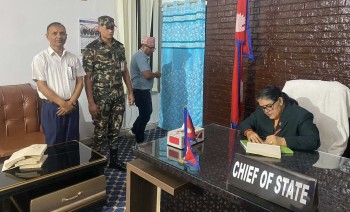 छापामार शैलीमा रातारात होटलमा मुख्यमन्त्री नियुक्त गर्ने भण्डारी पदमुक्त