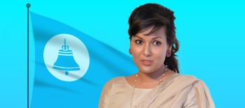 राहुल गान्धीलाई बिहे भोज ख्वाउने सुम्निमा घन्टीको समानुपातिक उम्मेदवार