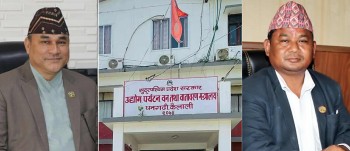 सुदूरपश्चिम प्रदेशका मुख्यमन्त्रीले नाउपाका मन्त्रीलाई किन गरे बर्खास्त ?