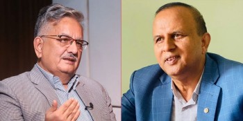 एमाले महासचिवमा पाण्डेलाई रोकेर पोखरेलले निकाले जित