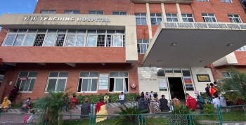 त्रिवि शिक्षण अस्पतालमा पनि आइतबार बिदा, ओपीडी र शल्यक्रियाको हकमा के हुन्छ ?