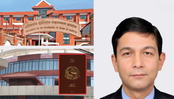 राहदानी विभागका महानिर्देशक अर्याल पहिलो किस्ता अन्तर्गत चार दिन थुनामै