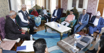 महाधिवेशन तयारीका विषयमा छलफल गर्न एमालेको सचिवालय बैठक