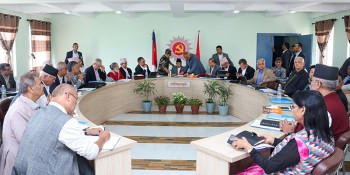 विधान संशोधन प्रस्तावमाथि छलफल गर्न एमालेको पोलिटब्युरो बैठक