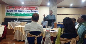 प्रदेश खारेज र संघीयताको सुइँ घुमाउन खोज्नेलाई उपेन्द्र यादवले हाने झटारो
