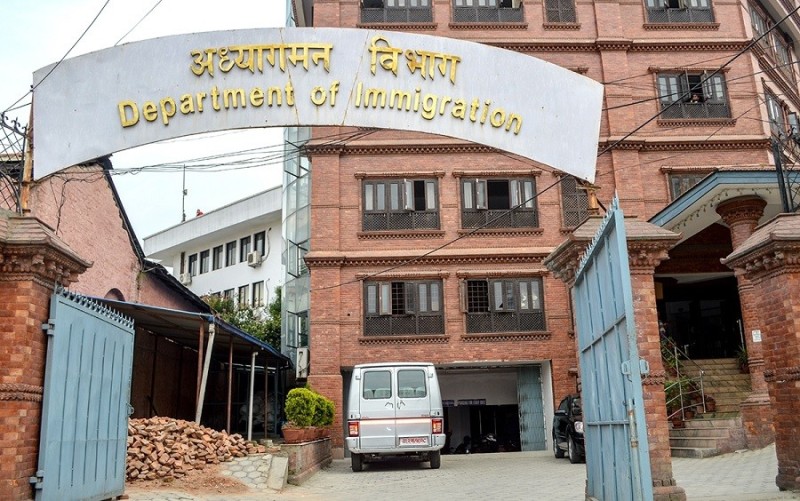 भिजिट भिसाको नाममा गोरखधन्धा, काँजो लगाउन अध्यागमन विभाग तात्यो