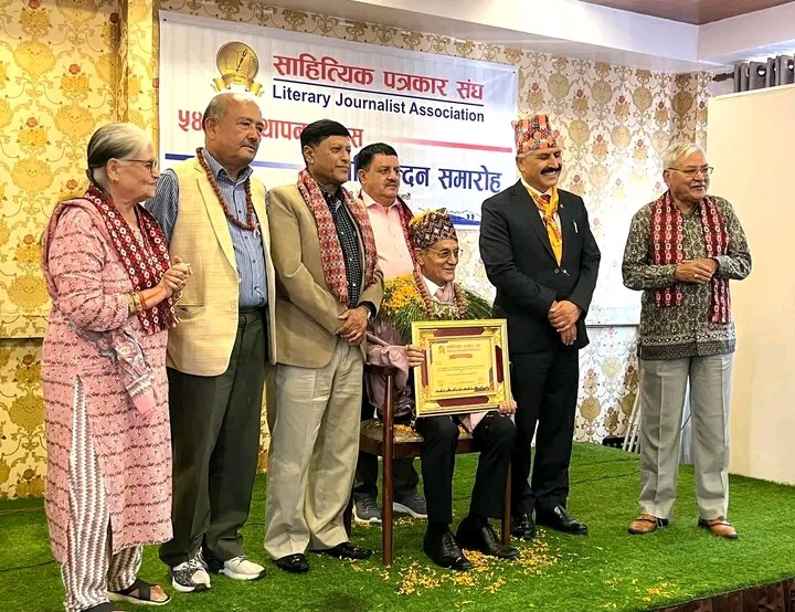 साहित्यिक पत्रकार संघ ५४ औं वर्षमा प्रवेश, उधूमले मनायो
