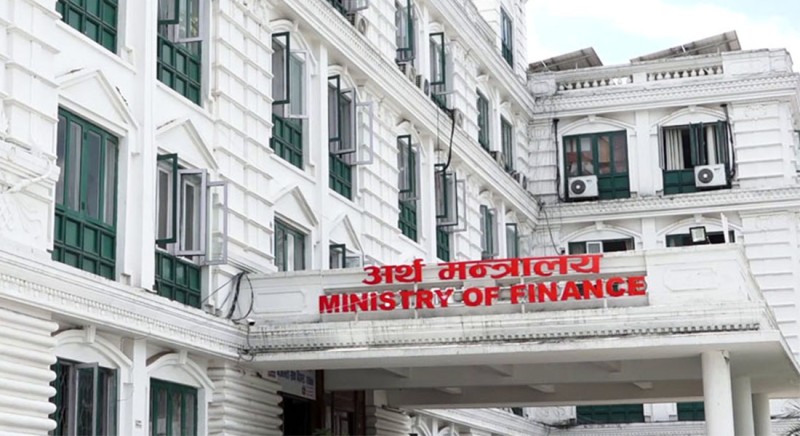 ट्रम्पको आदेशले एमसीसीको ५० करोड अमेरिकी डलर अनुदान रोकियो
