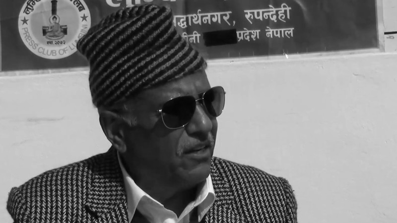 राप्रपाका वरिष्ठ नेता तथा सांसद दीपक बोहराको अन्त्येष्टि