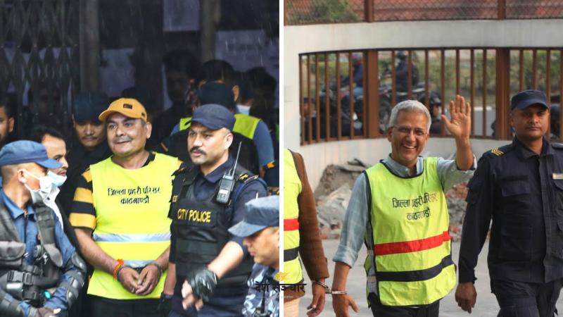 रवीन्द्र मिश्रसहित २६ जनालाई थप ५ दिन हिरासतमा राख्न अदालतको अनुमति