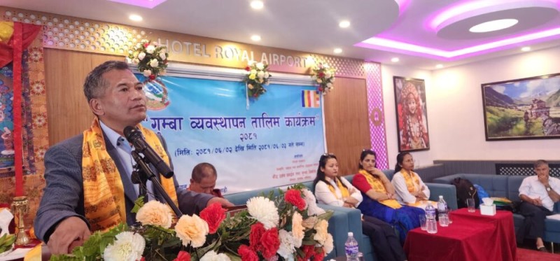 गुम्बा व्यवस्थापन तालिममा के-के सिकाईयो ? कतिले लिए तालिम ?