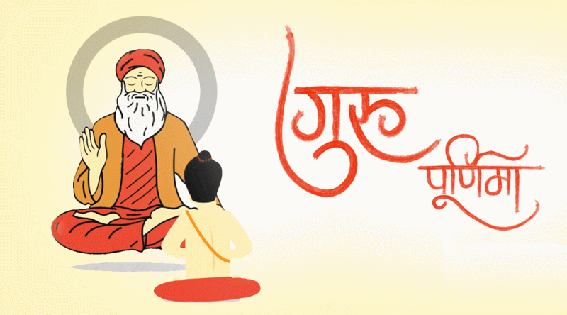 आषाढ शुक्ल पूर्णिमाका दिन धुमधामसँग  गुरु पूर्णिमा र व्यास जयन्ती पर्व मनाइँदै