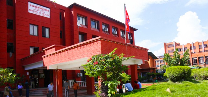 जेन–जी आन्दोलनमा घाइते भएकाहरूको स्वास्थ्य मन्त्रालयले वर्गीकरण गर्ने