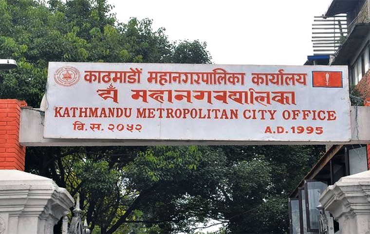 बालेनको अड्डालाई चाहियो २४१ जना नगर प्रहरी