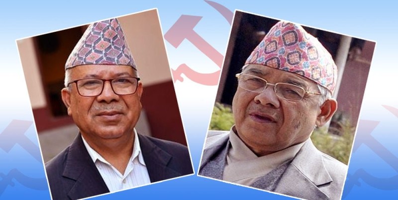 एकीकृत समाजवादीमा प्रवेश गर्न वामदेवले अब माफी माग्नुपर्ने