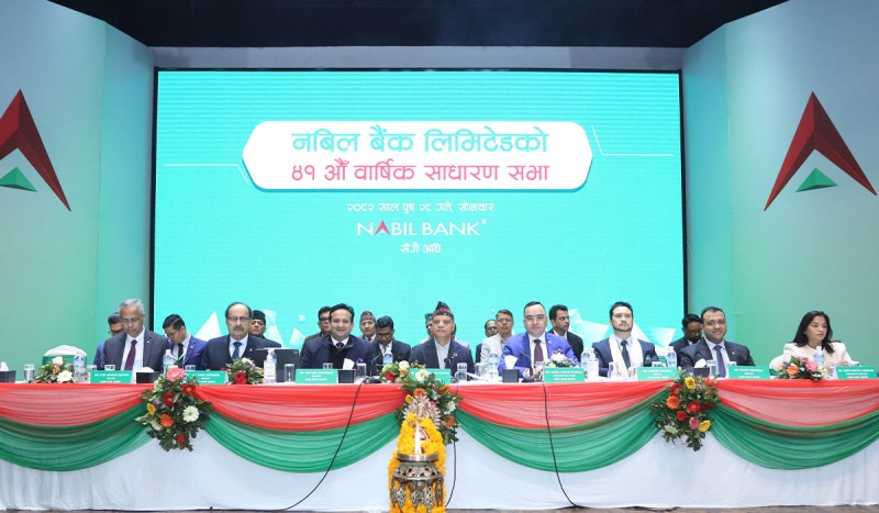 देशैभर २६८ शाखा भएको नबिल बैंकको अध्यक्षमा निर्वाणकुमार चौधरी चयन