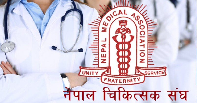 नेपाल चिकित्सक संघको अध्यक्षमा डा. बद्री निर्वाचित, अरू को-को छानिए ?