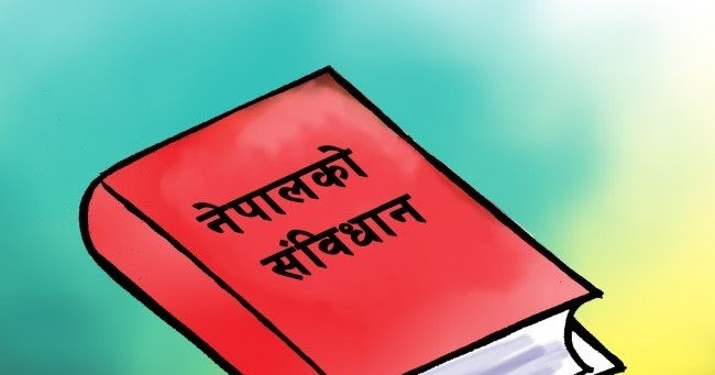 आज संविधान दिवस विविध कार्यक्रमको आयोजना गरी दिवस मनाइँदै