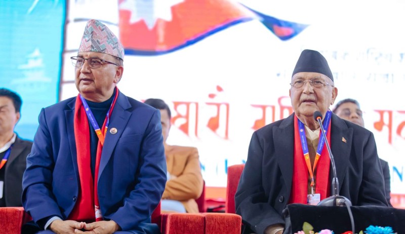 एमालेको जारी ११ औँ महाधिवेशनमा यी हुन् निर्विरोध निर्वाचित भएका ११ केन्द्रीय सदस्य