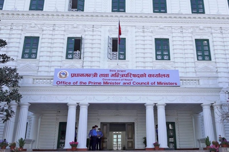 निजामती सेवा ऐनको दफा लगाएर सहसचिवलाई सरकारले गर्यो बर्खास्त