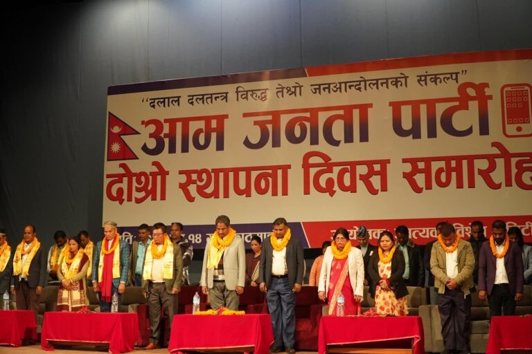 प्रभु साहको दृष्टीले ओली सरकारलाई अनैतिक र अप्राकृतिक देख्यो