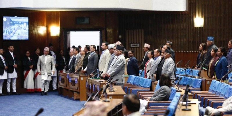 प्रतिनिधिसभा बैठक भोलिसम्मका लागि स्थगित