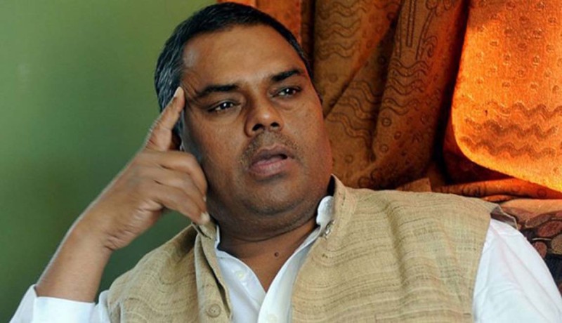 उपेन्द्र यादवको पार्टी फुटविरुद्धको रिटमा आज सुनुवाइ हुँदै