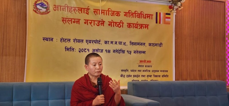 दुई दिन सम्म आनीहरूलाई के-के सिकाईयो ? के-के सिके ?
