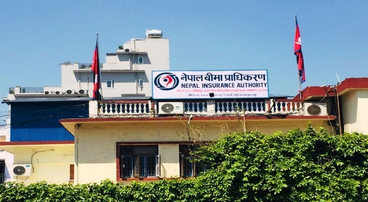 नेपाल बीमा प्राधिकरणले नयाँ कार्यकारी निर्देशक पाउने लाग्यो टुंगो, छानिए सुवेदी