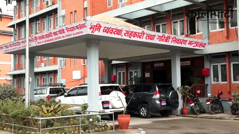 कोरिया उड्नु अघि सचिवले मालपोतका हाकिम चलाए, किन लुकाईयो निर्णय पत्र ?