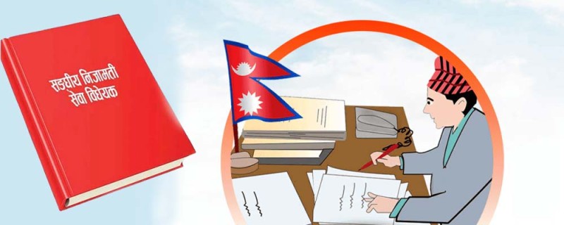 कुलिङ पिरियड नै नराख्न यसरी मिलाइदैछ तारतम्य, १६ दिनमै काम तमाम
