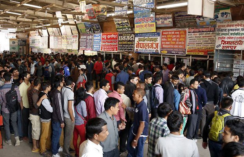 दशैँका लागि अग्रिम टिकट बुकिङ असोज १२ देखि खुला गरिने 